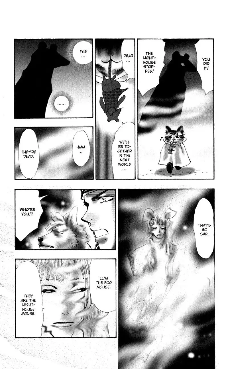 Neko Mix Genkitan Toraji Chapter 4 44